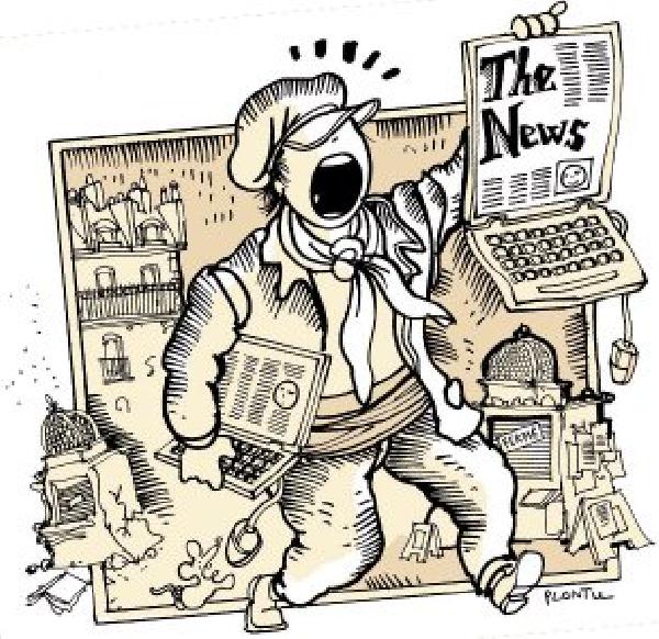 Les Aides à la Presse